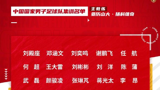01:30 英超利物浦 VS 阿森纳，枪手能否打破安菲尔德魔咒？23:15 西甲马德里竞技 VS 塞维利亚，饱受伤病困扰的塞维利亚客场能否全身而退？事件罗马诺：奥斯梅恩将与那不勒斯续约至2026年 工资大幅提升据知名记者罗马诺的消息，奥斯梅恩确定将与那不勒斯续约至2026年，工资大幅提升。